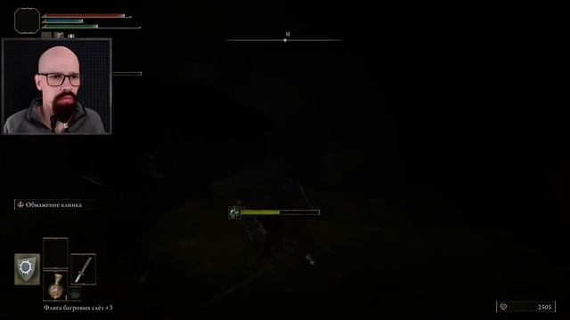 ELDEN RING - ПРОХОЖДЕНИЕ / МАВЗОЛЕЙ #12 смотреть онлайн