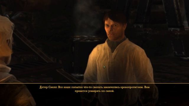 Стрим Dungeon Siege 3 (Часть4) Помогаем Правительству и кто же угроза Каменномосту? смотреть онлайн