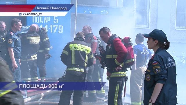 Крупный пожар в многоквартирном доме в Нижнем Новгороде смотреть онлайн