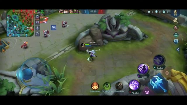 Серия обычный режим mobile legends part 1 смотреть онлайн