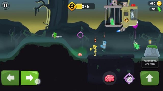 зомби пирожное Zombie catchers #3 смотреть онлайн