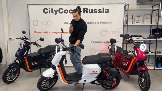 GT U2 PRO //МОЩНЫЙ ЭЛЕКТРИЧЕСКИЙ МОПЕД, КОТОРЫЙ НЕ БОИТСЯ М