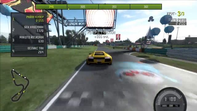 Need for Speed ProStreet #87 смотреть онлайн