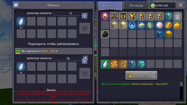 2 часть рубрики с нг кольца до сета бога