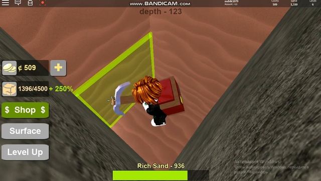 Big BOOGA Dig 4 серия смотреть онлайн