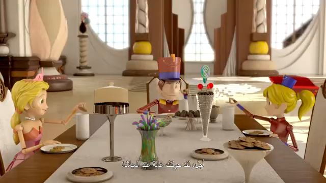 Волшебное королевство Щелкунчика / The Nutcracker Sweet