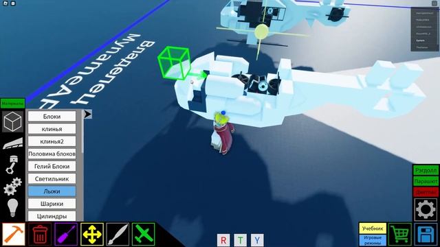 Маленький ВЕРТОЛЁТ в Plane Crazy (ROBLOX) **ТУТОРИАЛ** смотреть онлайн