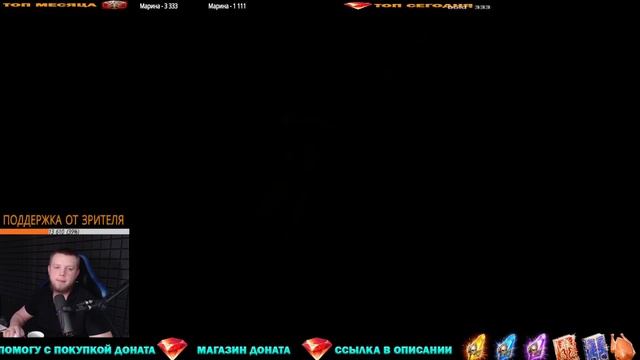 ЭТО ШОК ОТКРЫТИЕ САКРАЛОВ Х2 ТАКОГО ТЫ НЕ ВИДЕЛ RAID SHADOW L смотреть онлайн