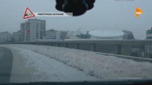 Водить по русски   Выпуск 219