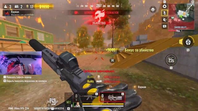 СЫГРАЛ С БРАТОМ В BLOOD STRIKE и вот что вышло... ДУО VS СКВАД БЛУД СТРАЙК