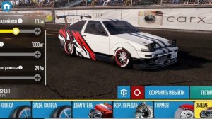 Настройка HACHI-ROKU (pro-drift) CarX Drift Racing 2