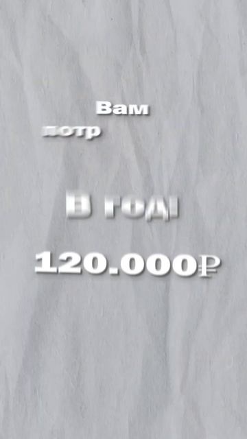 Квартира за игрушки #бизнес #бизнесидеи #автоматсигрушками #бизнесснуля смотреть онлайн