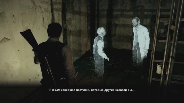 ЖУТКИЕ ИГРЫ ~ The Evil Within #12