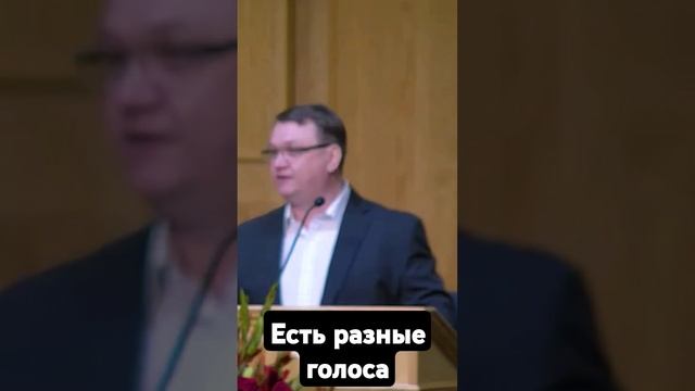 есть разные голоса смотреть онлайн