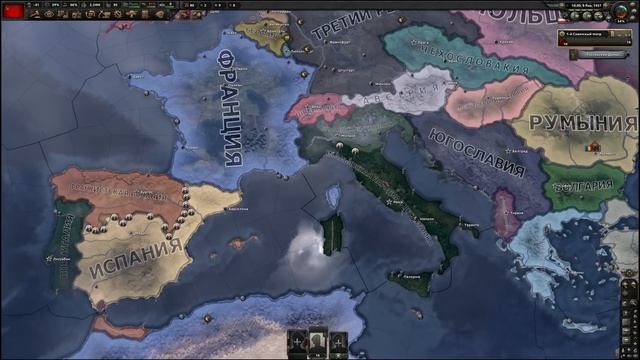 5 НОВЫХ ИМБОВЫХ ФИШЕК В HEARTS OF IRON 4!