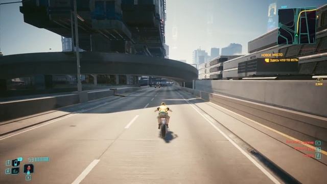 Cyberpunk 2077 #107 смотреть онлайн