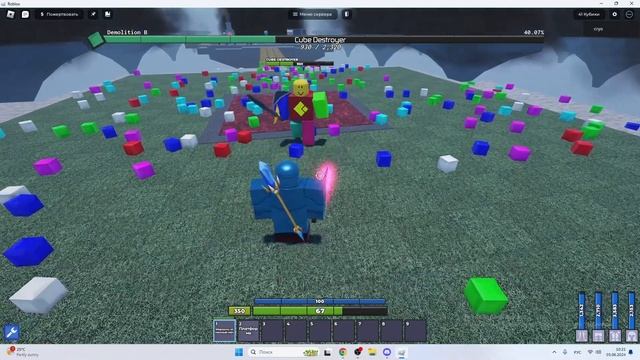 Гайд как сделать платформы в игре cube combination Roblox смотреть онлайн