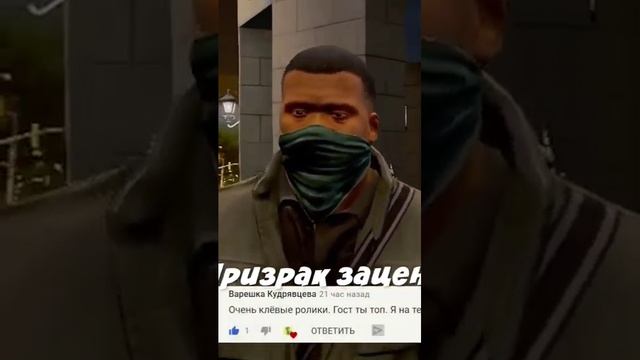 ХАГГИ ВАГГИ ПОЙМАЛ МЕНЯ В ЛОВУШКУ В ГТА 5 МОДЫ! POPPY PLAYTIME ПОППИ ОБЗОР МОДА GTA 5! ГТА МОД.
