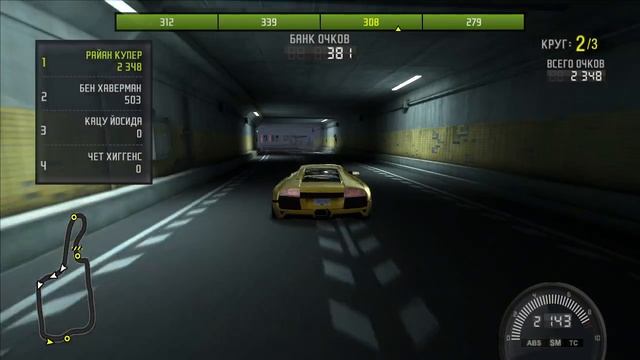 Need for Speed ProStreet #85 смотреть онлайн