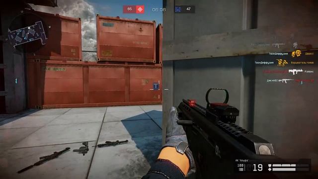 Warface #15 смотреть онлайн