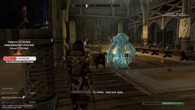 Skyrim SE БЕЗ СОХРАНЕНИЙ! Управляй Игрой Бесплатно! Хаос М? смотреть онлайн