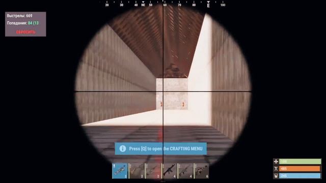 Для чего стрейфится ? IMMORTAL RUST 211 смотреть онлайн
