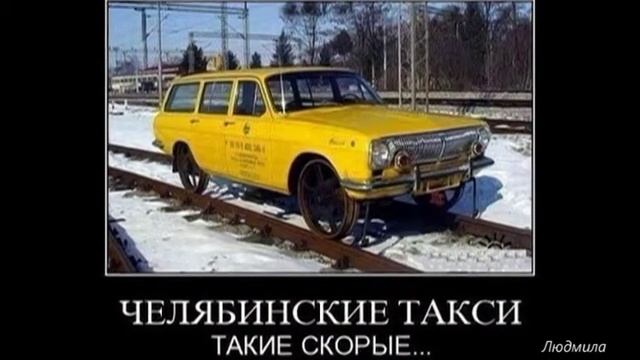 И жизнь хороша! И жить весело! фильм 11 смотреть онлайн