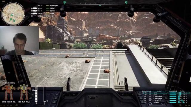 Mechwarrior 5 - Прохождение Часть 21 - Финал!!!