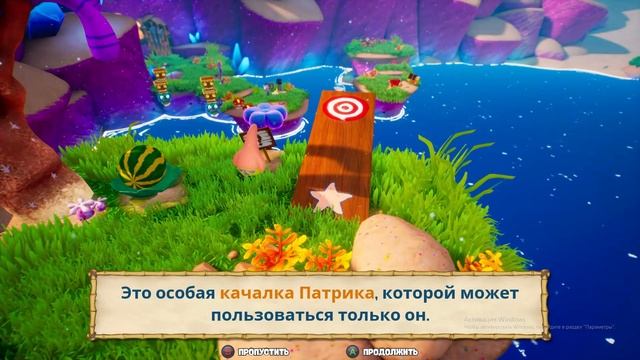 (6+)Прохождение: SpongeBob SquarePants: Battle for Bikini Bottom - Rehydrated(2020)(PC) Часть 1 смотреть онлайн