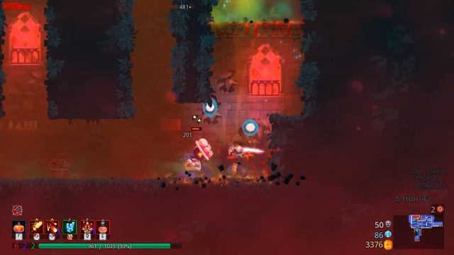 Снова пробуем пройти на 2 клетках босса. Прохождение Dead Cells (Вторая попытка)#5