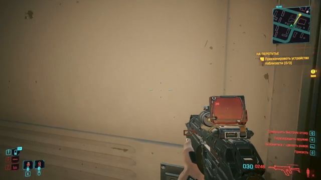 Cyberpunk 2077 #68 смотреть онлайн
