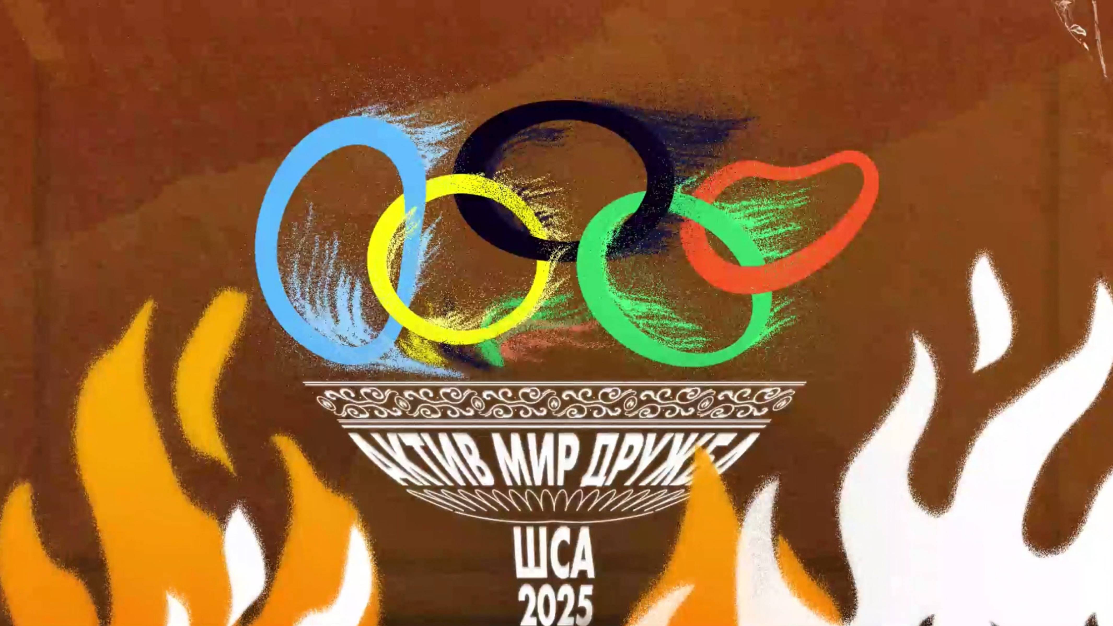 Школа студенческого актива РГУТИС 2025 | Яркие моменты