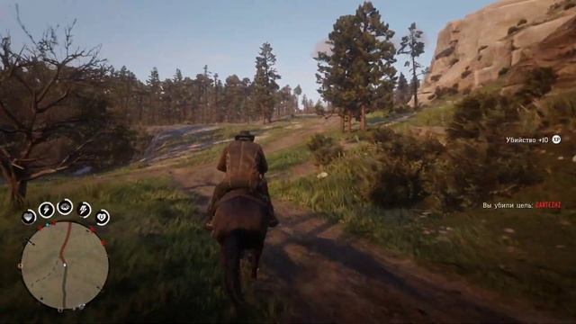 Три урода на диком западе смотреть онлайн