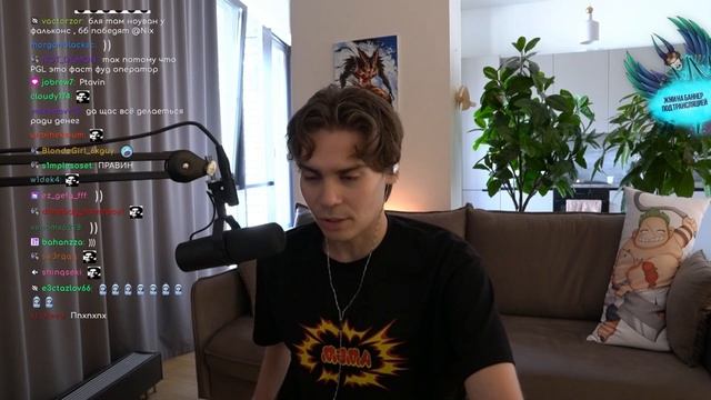 NIX ПРО THE INTERNATIONAL 2024 И РЕШАФЛЫ TEAM SPIRIT ПОСЛЕ ВЫЛЕТА смотреть онлайн