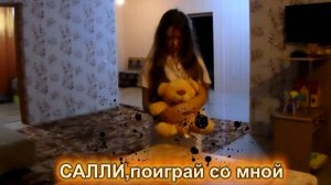 Вызов духа Призрак Салли Олдер - Крипипаста -Страшилка