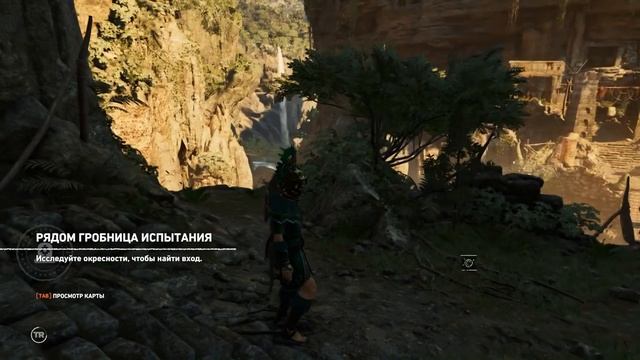 SHADOW OF THE TOMB RAIDER Прохождение #21 - СПАСТИ УНУРАТУ