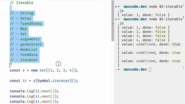 Итераторы в JavaScript. Разница между Iterable и Iterator?