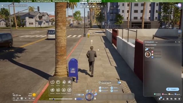 InZOI ИГРАЮ В ИНЗОИ. ОБЗОР