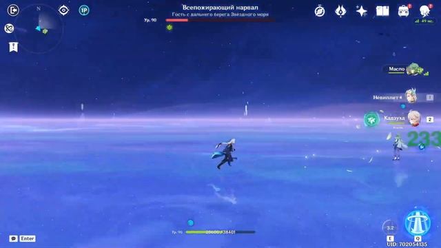 ДОСТИЖЕНИЯ ГЕНШИН ИМПАКТ ВСТРЕЧА В ДРУГОМ МИРЕ V | GENSHIN смотреть онлайн