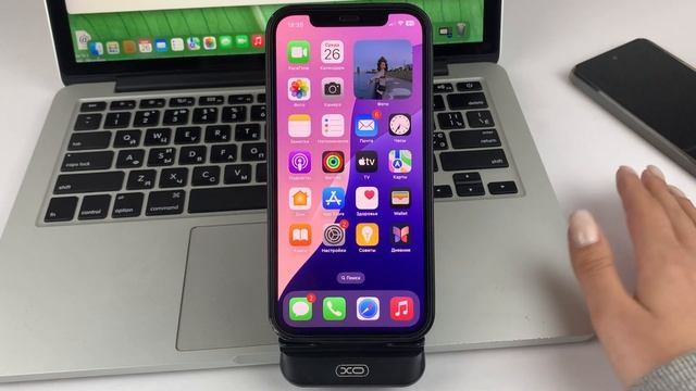РЕШЕНИЕ ВСЕХ БЛОКИРОВОК И ОГРАНИЧЕНИЙ на iOS или ANDROID! смотреть онлайн