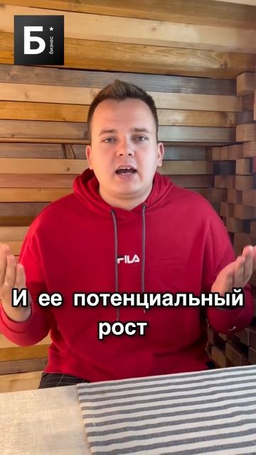 Заработать на недвижке #shorts #бизнес #бизнесснуля #бизнесидеи смотреть онлайн