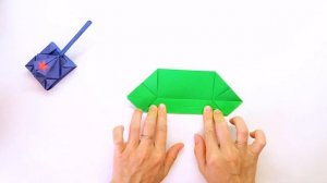 Как сделать танк из бумаги легко и просто. Оригами Тан?