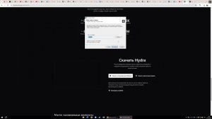 HYDRA LAUNCHER (ГАЙД). ЗЕЛЕНЫЙ СТИМ?