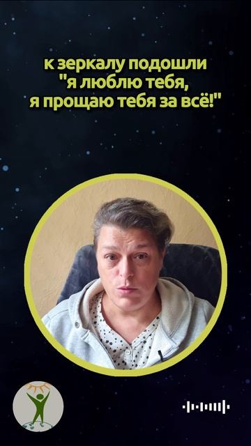 Как понять, что отклонился с пути #shorts смотреть онлайн