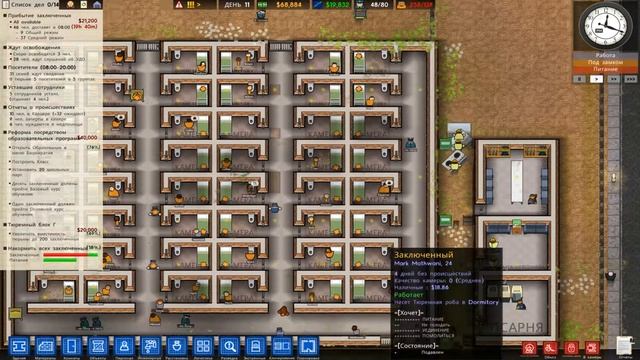 Prison Architect - Прохождение #10 смотреть онлайн