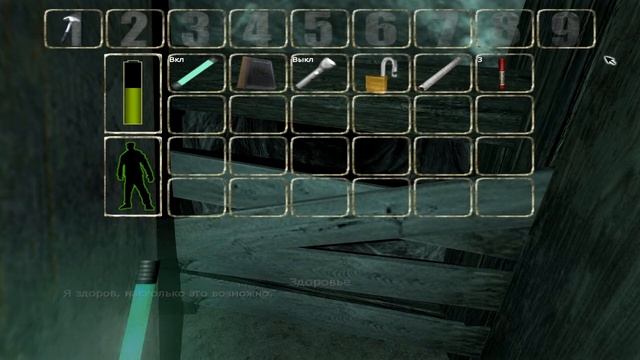 ReПрохоLet's Play "Пенумбра: Истоки Зла" (Overture) часть 2 смотреть онлайн