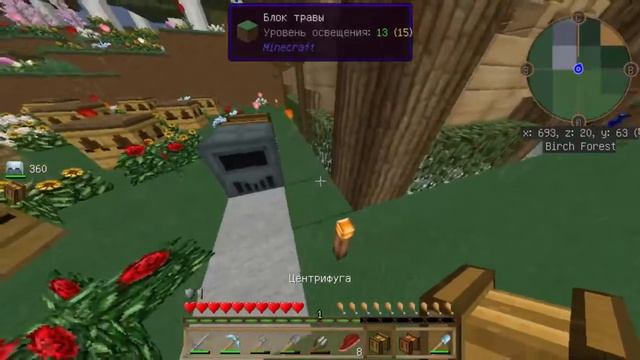 RapidMC НОВЫЙ ЛАУНЧЕР 2020 ГОДА 2 ЧАСТЬ НАСТОЯЩИЕ ПРИКЛЮЧЕН? смотреть онлайн