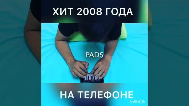 Yves Larock - Rise Up (IPhone GarageBand cover) / Хит на IPhone GarageBand