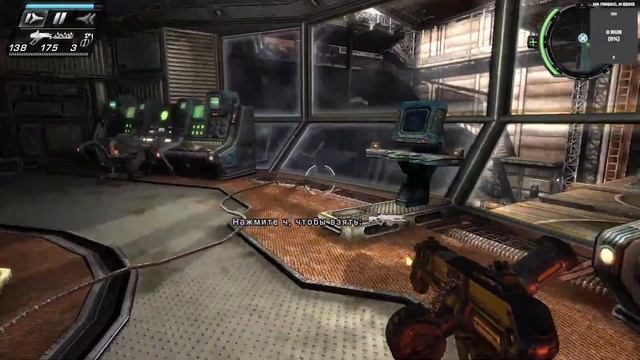 TimeShift продолжаем