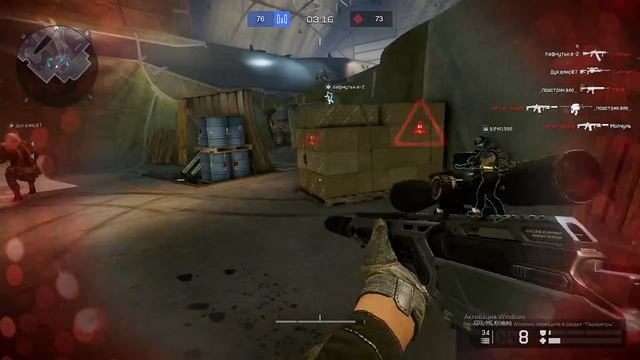 Warface #120 Часовой стрим смотреть онлайн